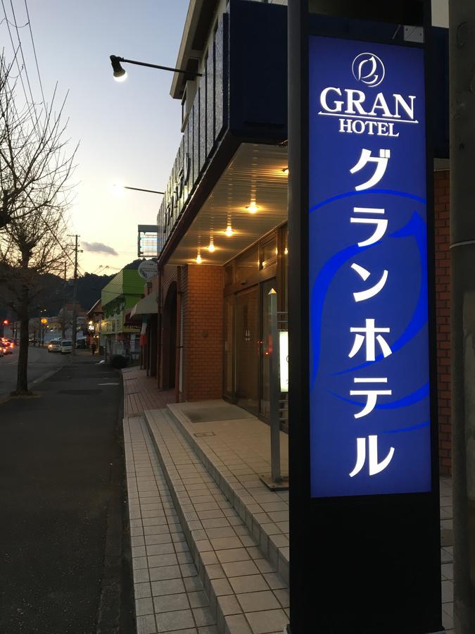 Gran Hotel Shingū Dış mekan fotoğraf